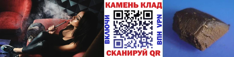 OMG ONION  Кадников  Гашиш убойный 