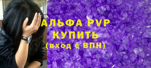 таблы Волосово