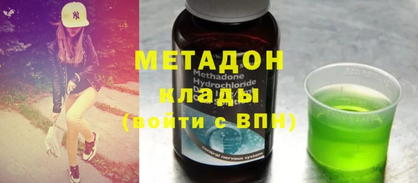 таблы Волосово