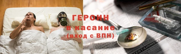 mdpv Володарск