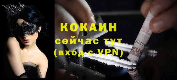 mdpv Володарск
