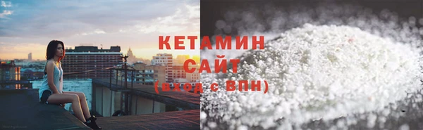 mdpv Володарск