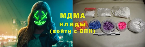 ешки Семилуки