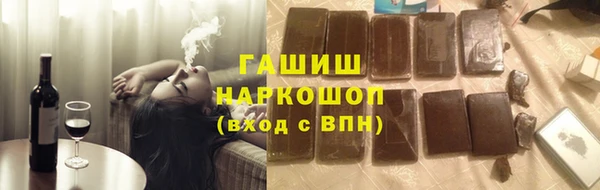 COCAINE Верея