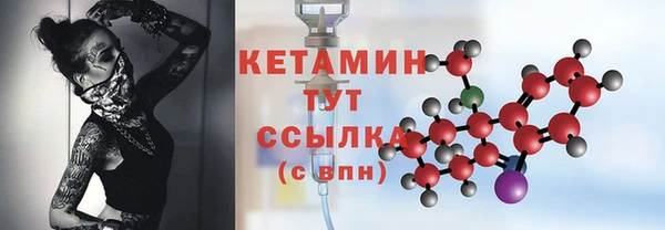 mdpv Володарск