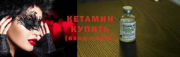 таблы Волосово