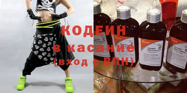 mdpv Володарск