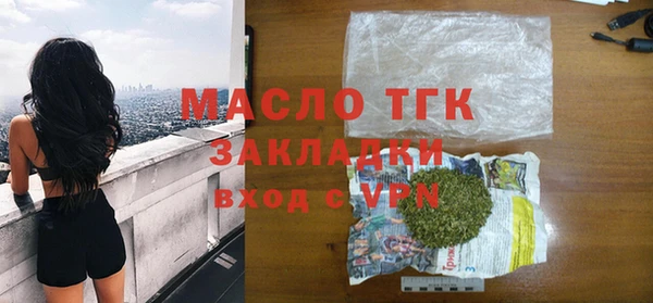 mdpv Володарск