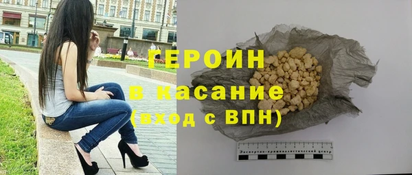 mdpv Володарск