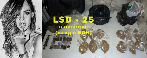 mdpv Володарск