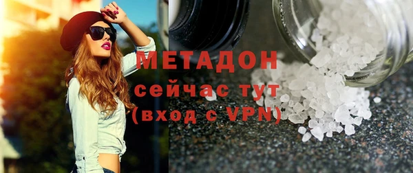 таблы Волосово