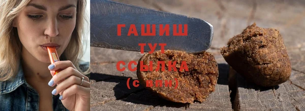 гидропоника Верхнеуральск