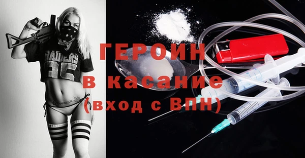 mdpv Володарск