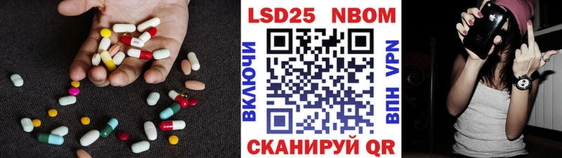 OMG ссылки  где можно купить наркотик  Кадников  LSD-25 экстази ecstasy 
